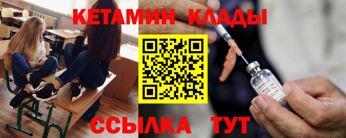Псилоцибиновые грибы Луховицы