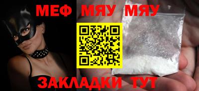 кокаин VHQ Ипатово