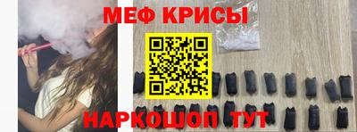 дистиллят марихуана Канаш