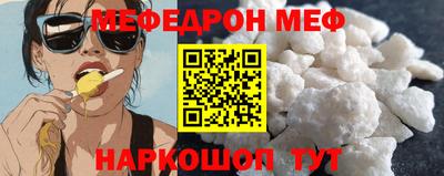 каннабис Изобильный