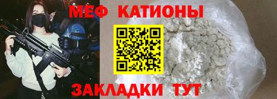 кокаин премиум Ирбит