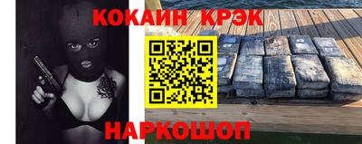 каннабис Изобильный