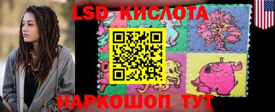 кокаин премиум Ирбит