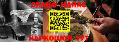 каннабис Изобильный