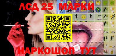 каннабис Изобильный