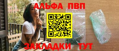 каннабис Изобильный