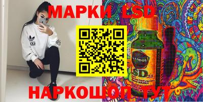 кокаин премиум Ирбит