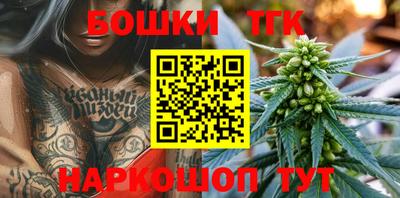 кокаин VHQ Ипатово