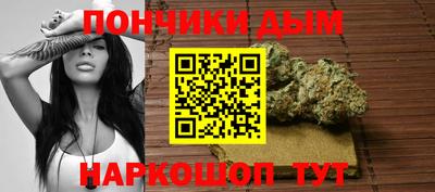 каннабис Изобильный