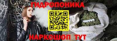 кокаин премиум Ирбит