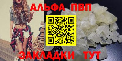 кокс Камышлов