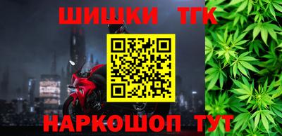 кокаин VHQ Ипатово