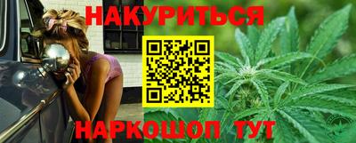 кокаин VHQ Ипатово