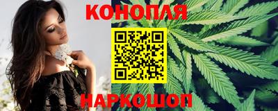 кокаин премиум Ирбит