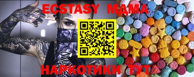 марихуана Кандалакша