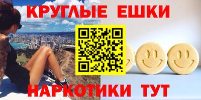 кокс Камышлов