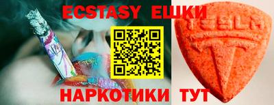 кокаин VHQ Ипатово