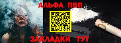 каннабис Изобильный
