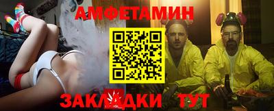 марихуана Кандалакша