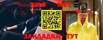 каннабис Изобильный