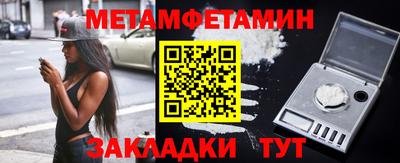 каннабис Изобильный