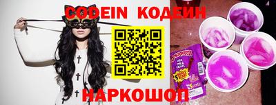 кокаин премиум Ирбит