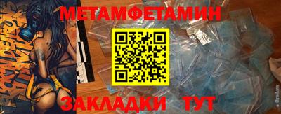 кокаин премиум Ирбит