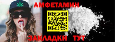 марихуана Кандалакша