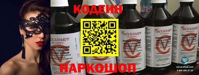 каннабис Изобильный