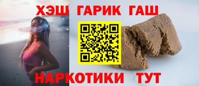 каннабис Изобильный