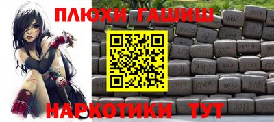 кокаин премиум Ирбит