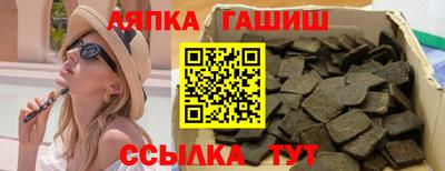 кокаин премиум Ирбит