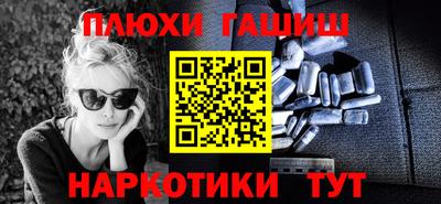каннабис Изобильный