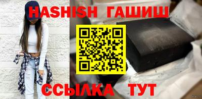 каннабис Изобильный