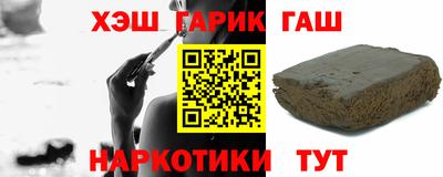 кокаин премиум Ирбит