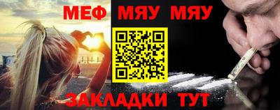 кокаин премиум Ирбит