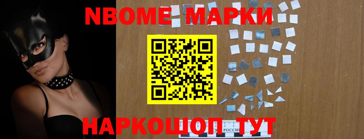 Меф  Вход с VPN  Канабис  МДМА  Луховицы  Канабис  COCAIN  Кодеин  A-PVP СК   Меф   Экстази 
